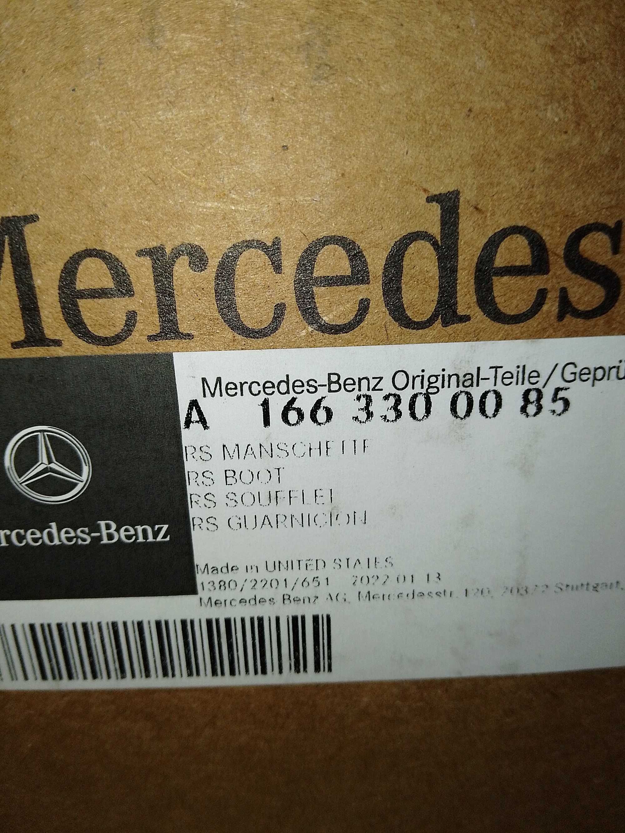 Пильовик шруса оригінал Mercedes 166 ML, GL, GLE,GLS.