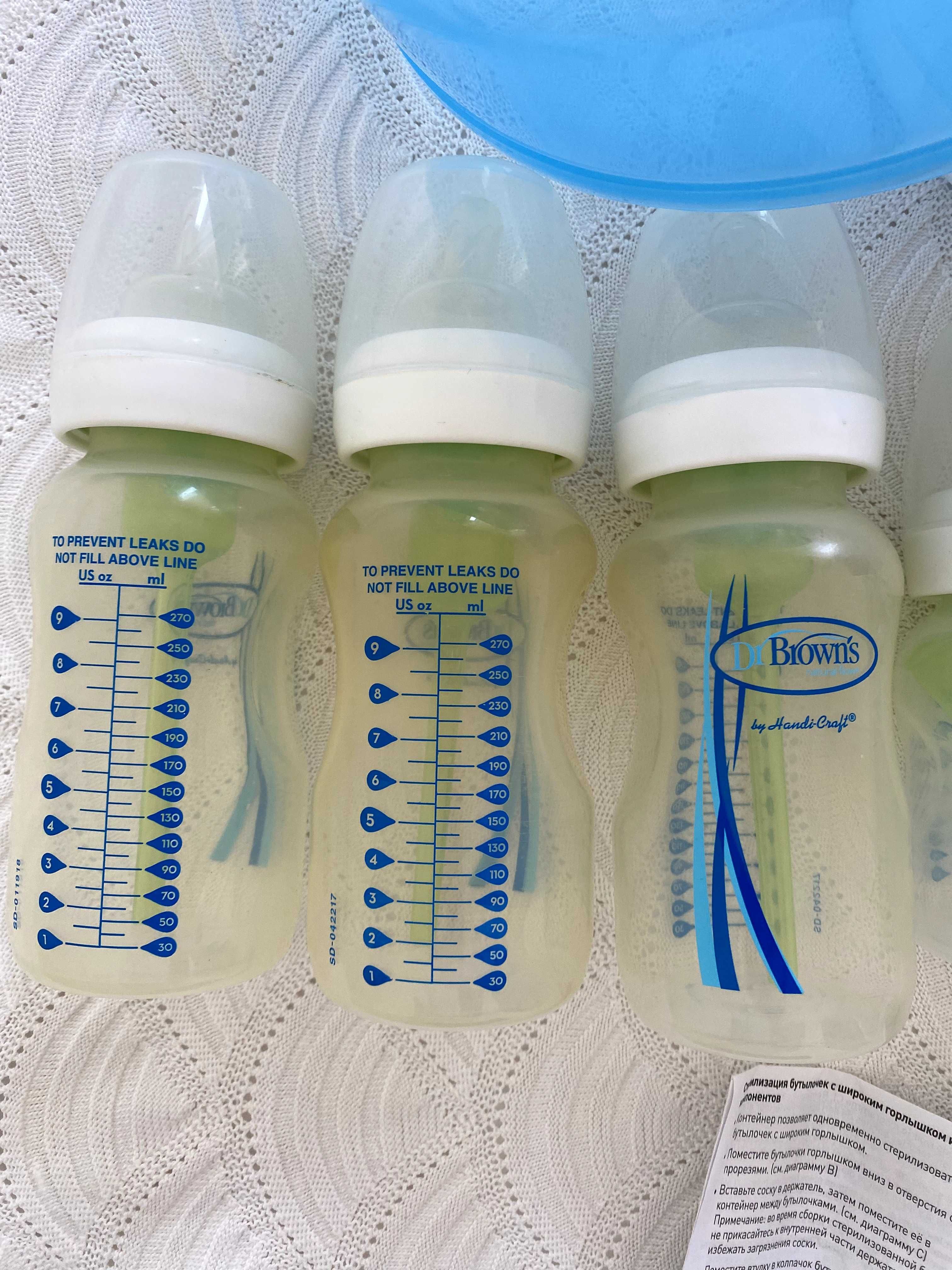 Esterilizador de microondas DR BROWN - porque biberões viajam consigo