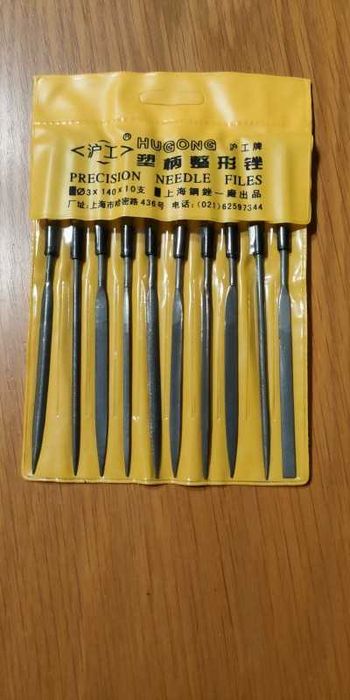 Набор натфилей, напильников