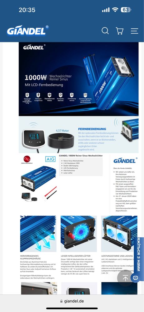 Инвертер Giandel PS-1000PDR чистой синусоидой 1000W/2000W Германия