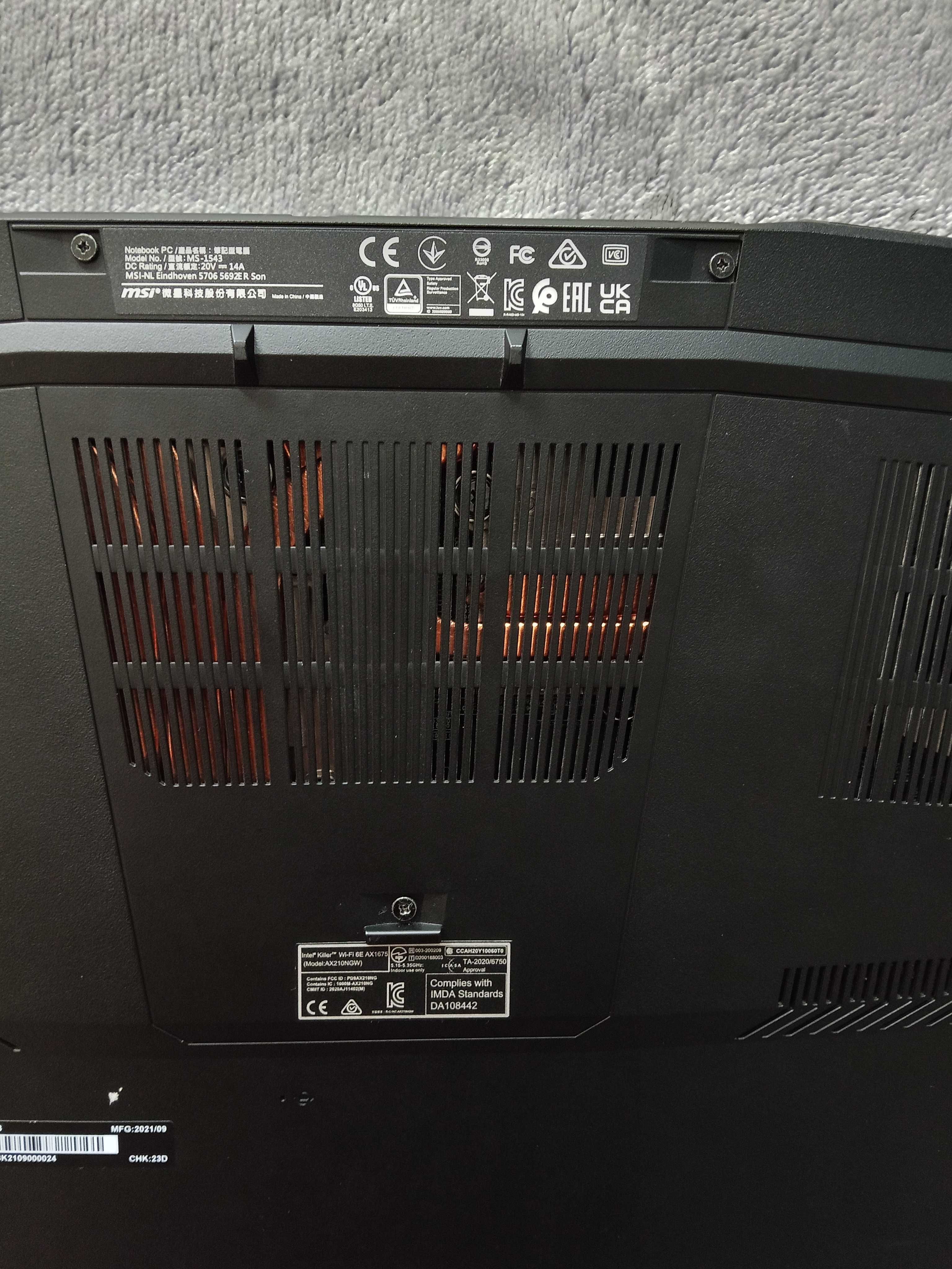 Laptop gamingowy MSI GP 66 Leopard