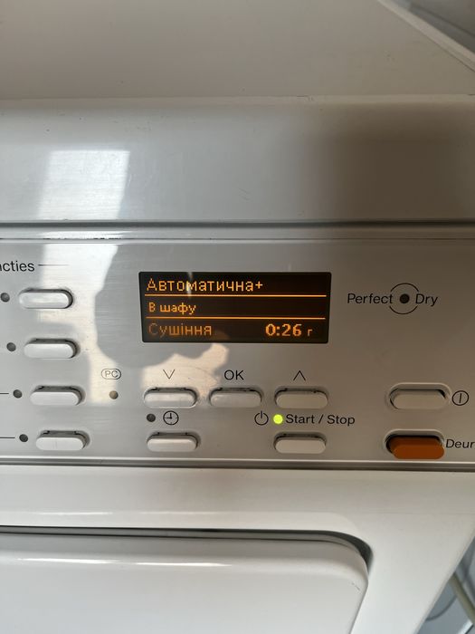 Сушильна машина Miele