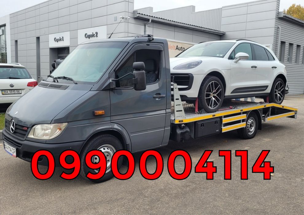 Послуги Евакуатора 24/7, Эвакуатор, Евакуатор, доставка авто! Лавета