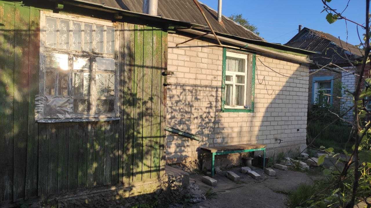 Продам дом г.Змиев район  второй школы