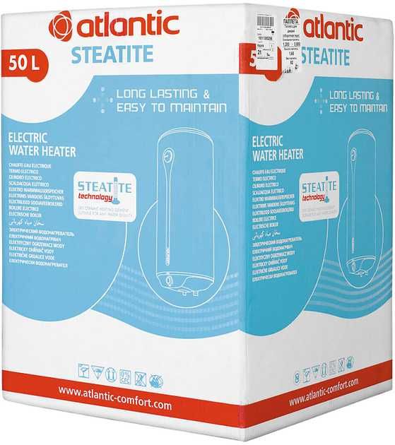 Бойлер ATLANTIC Ego Steatite 50 VM