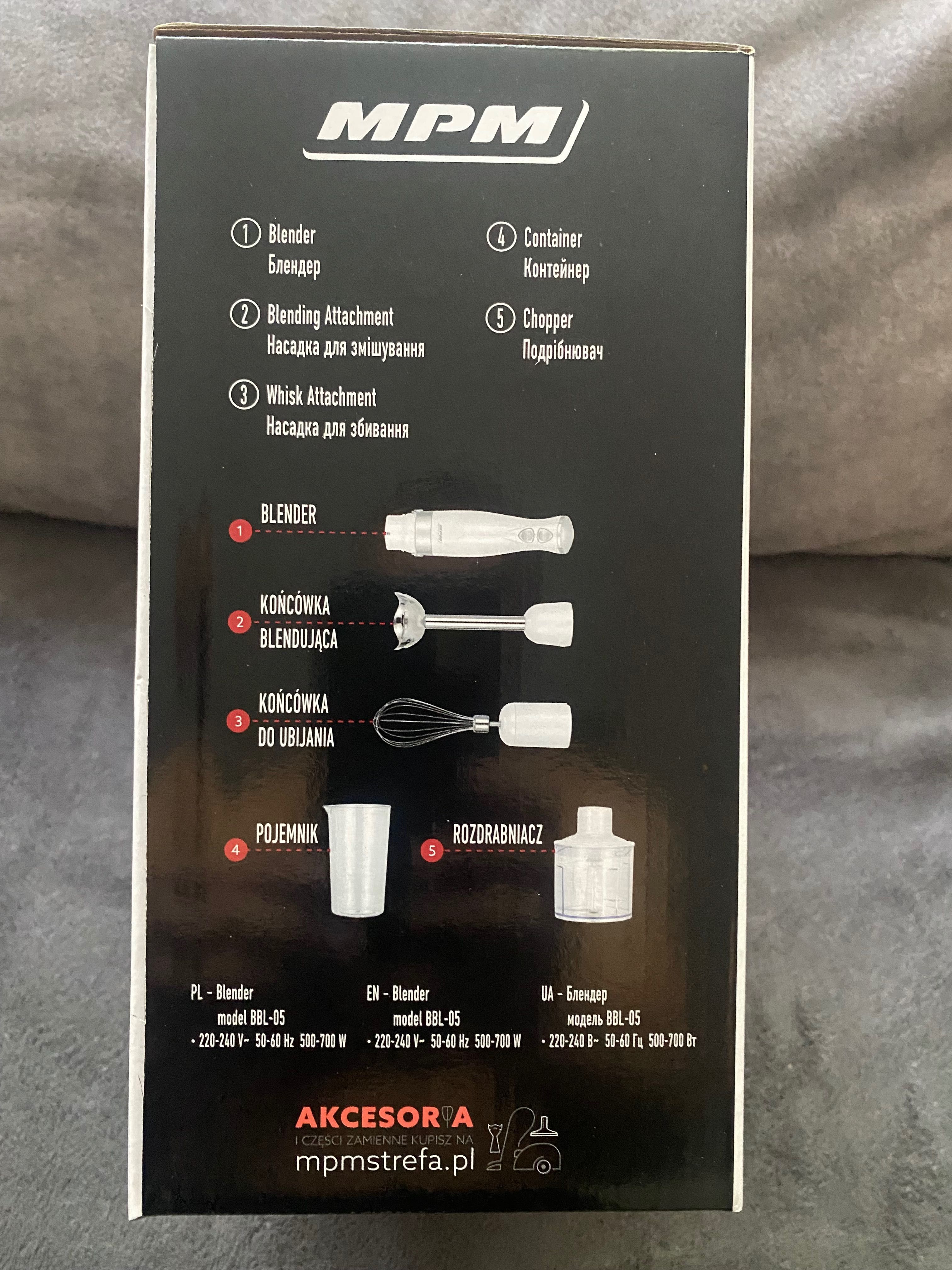 Blender 3 w 1 MPM 700W