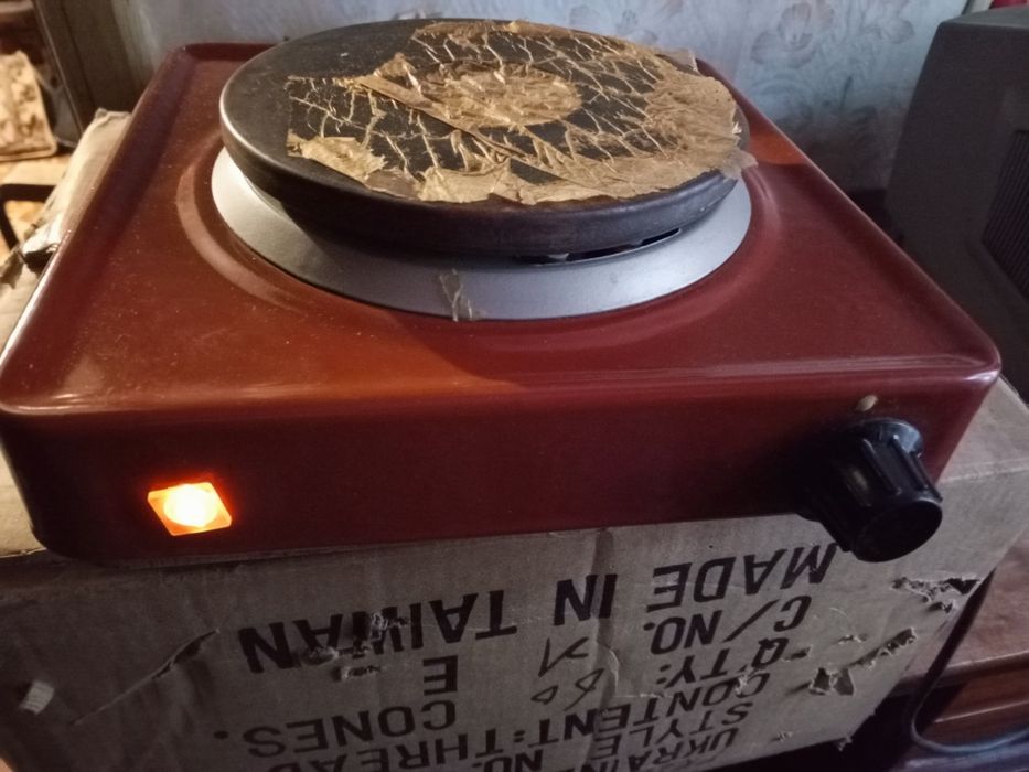 Электроплитка Хортица 6 электрическая плитка плита електрична