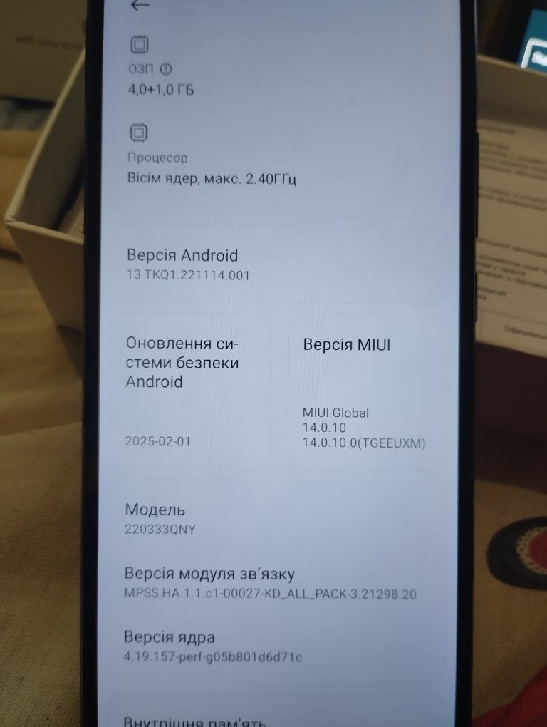 Xiaomi Redmi 10 c