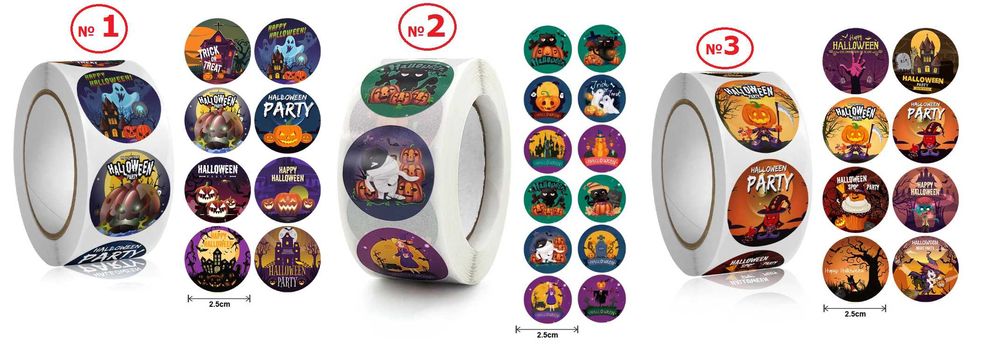 Наклейки декор до свята Хелоувін круглі 500шт самоклеючі в ассорт.