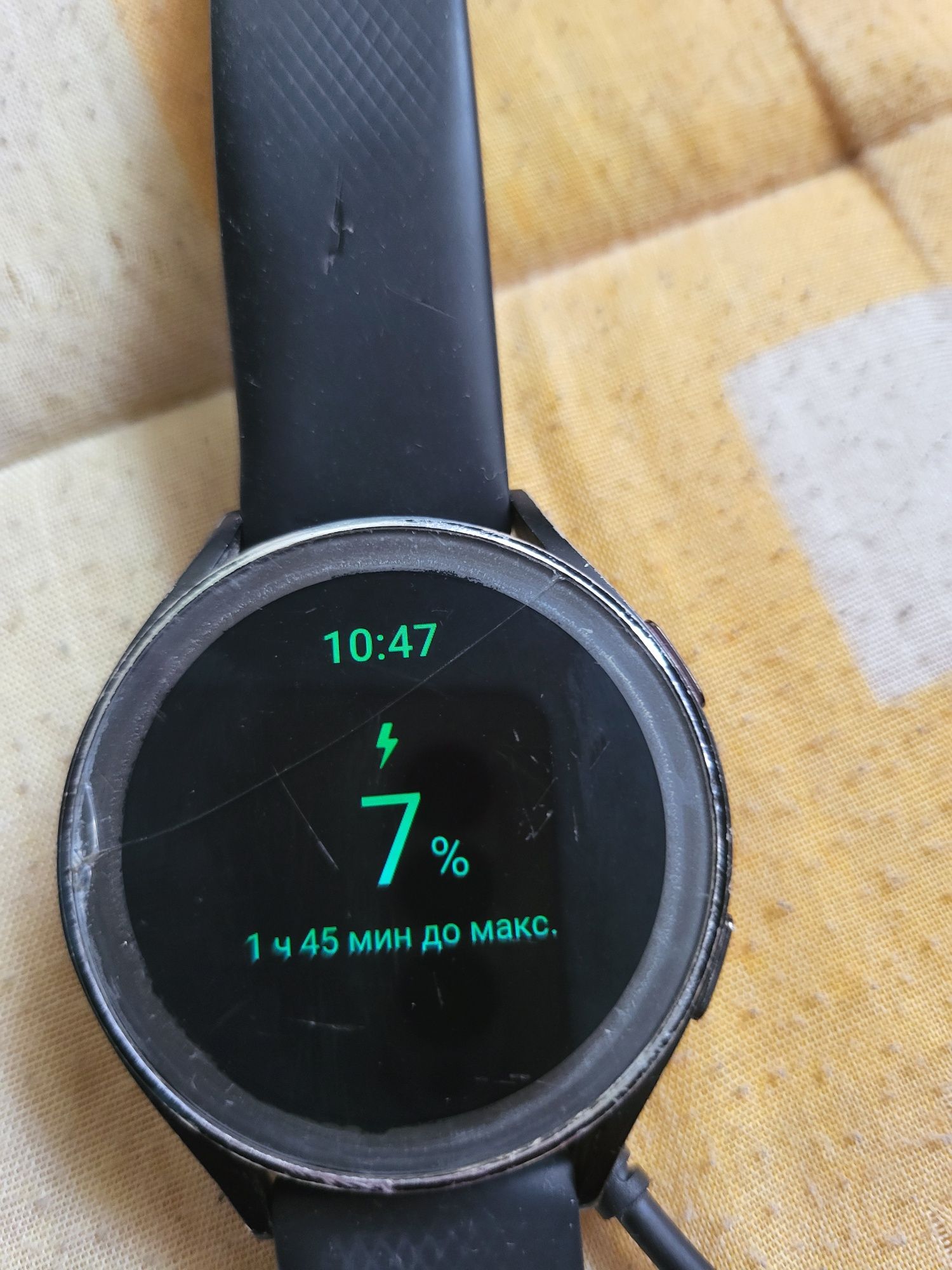 Samsung watch 4 44mm