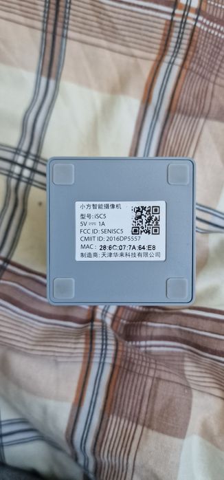 Xiaomi Small Square Smart Camera