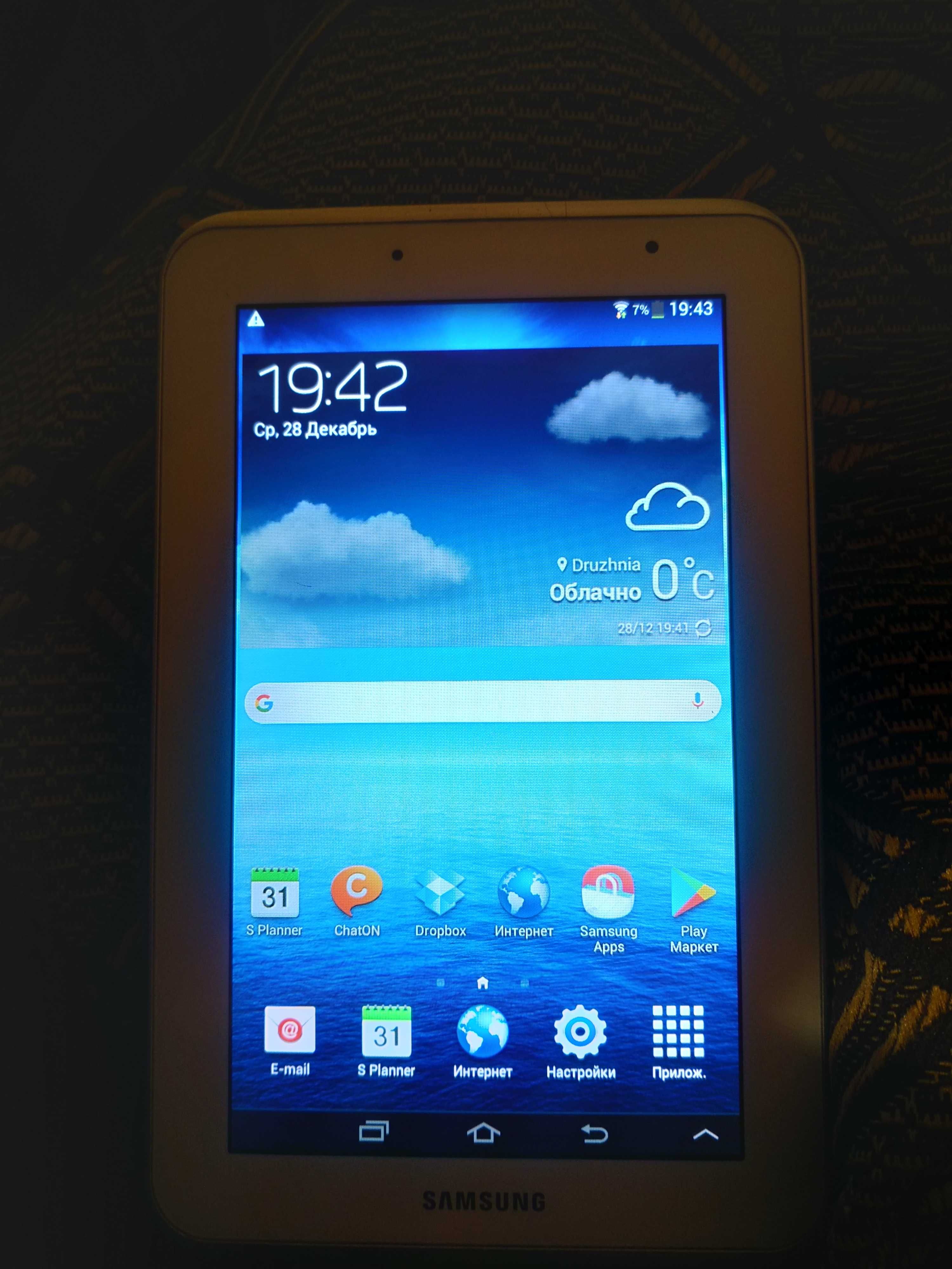 Планшет Samsung Tab 2