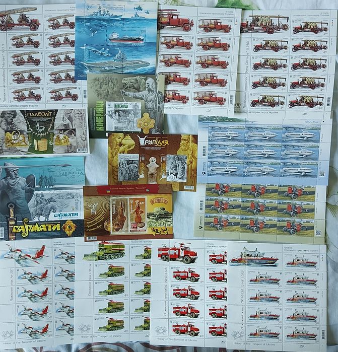 Марки України: ЗСУ, Культурні епохи, Збройні формації, транспорт