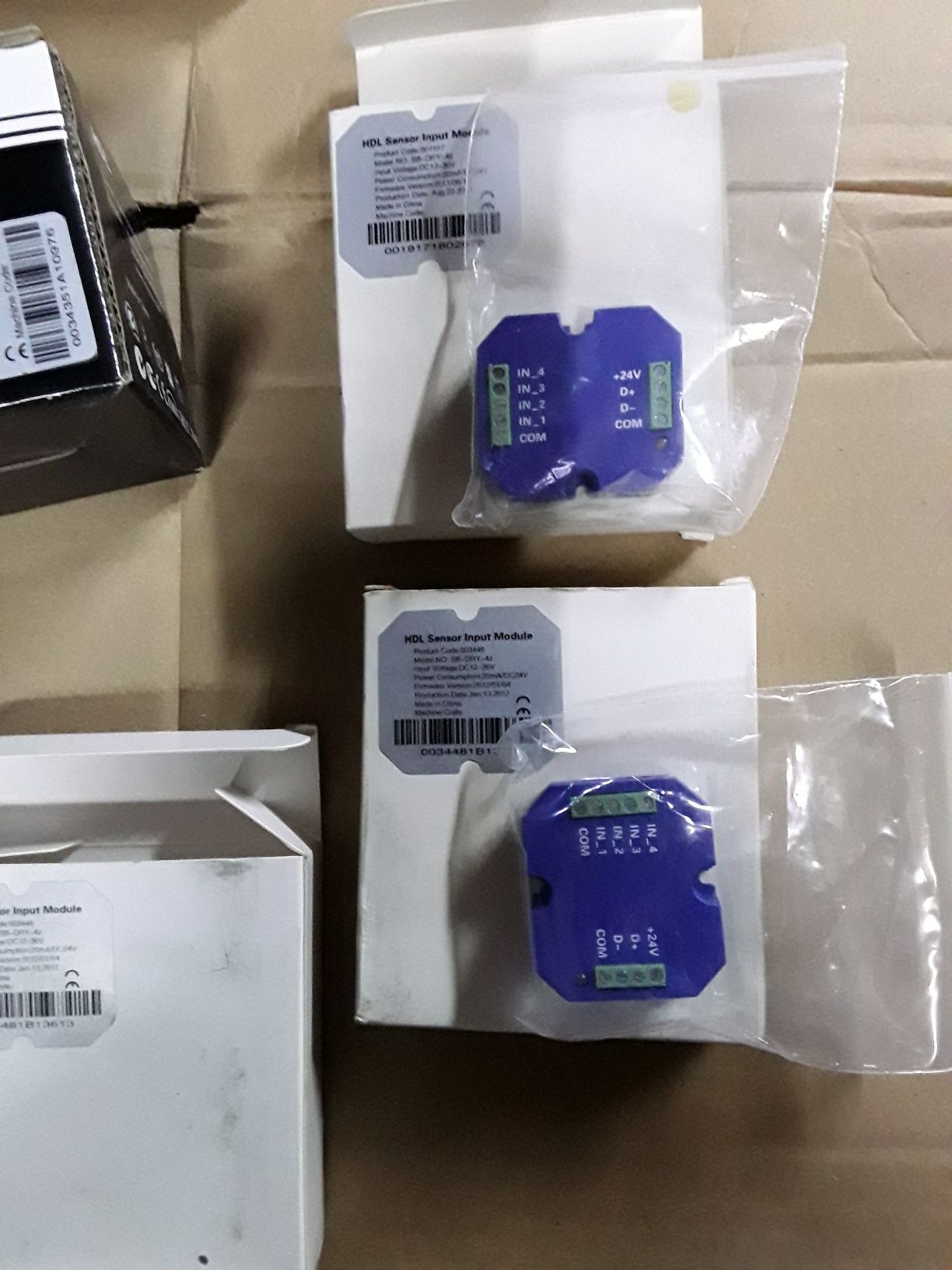 Умный дом  настенная панель с экраном DLP, EU SB-DLP-MEU HDL/KNX