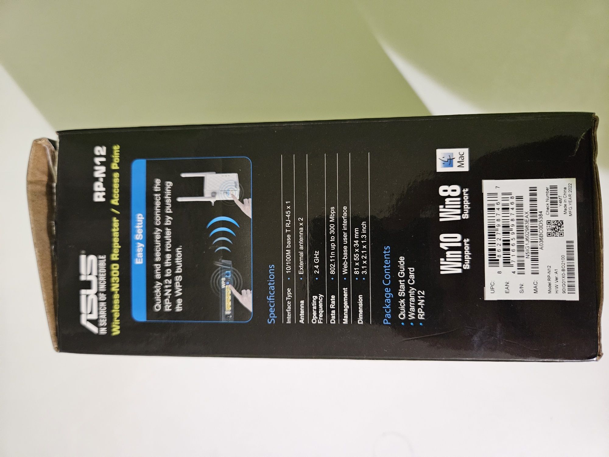 Wzmacniacz WiFi ASUS RP-N12 Wireless-N300
