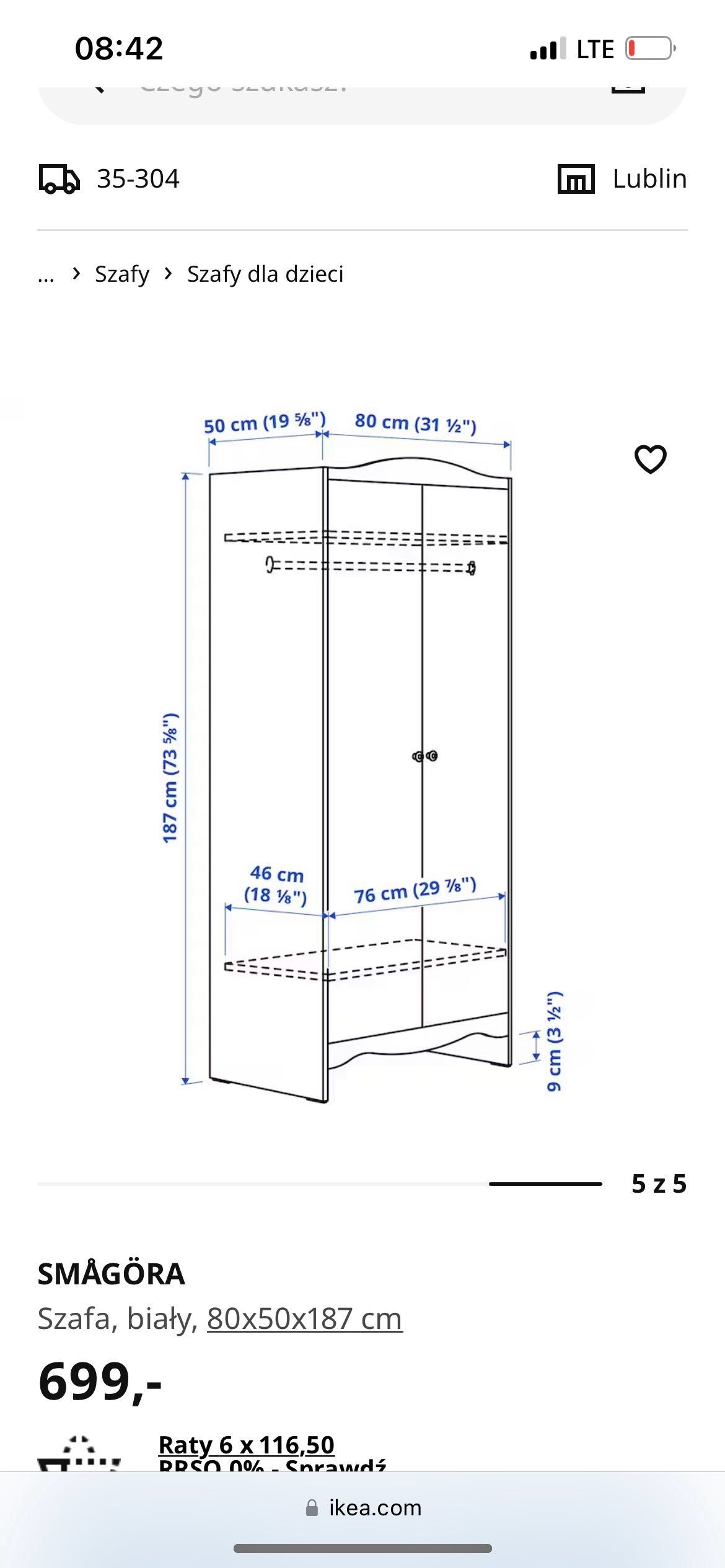 Szafa dziecięca/młodzieżowa Ikea