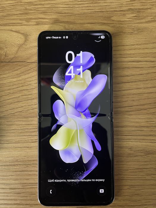Продам Samsung Galaxy Flip 4 Bora Purple 8/256GB БУ