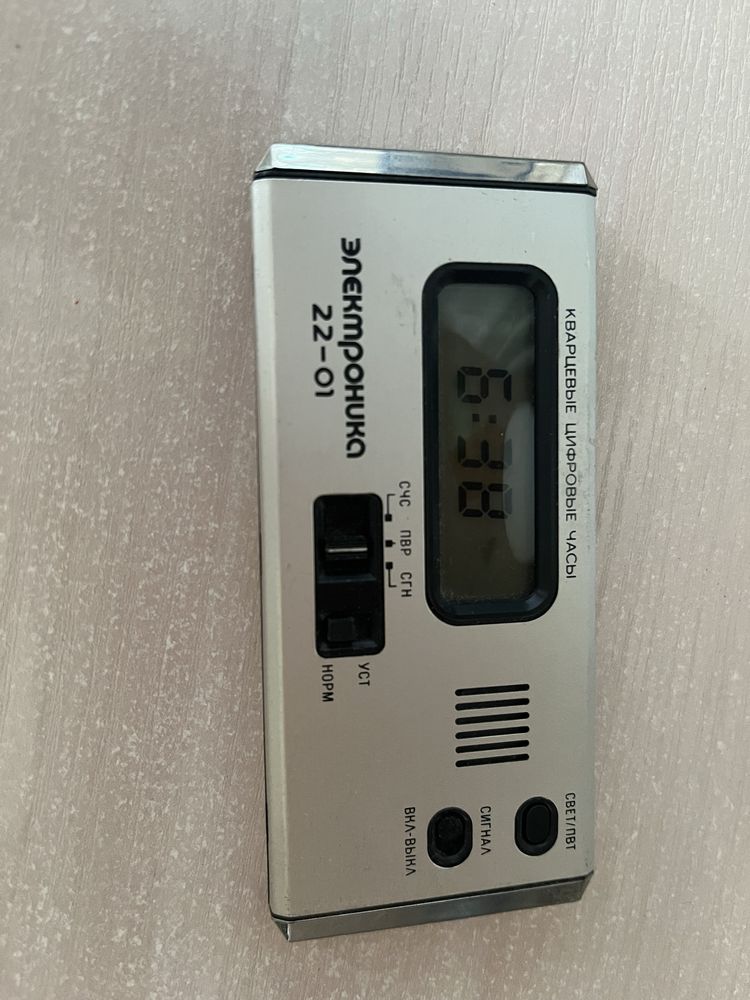Zegar, budzik Elektronika- ZSRR