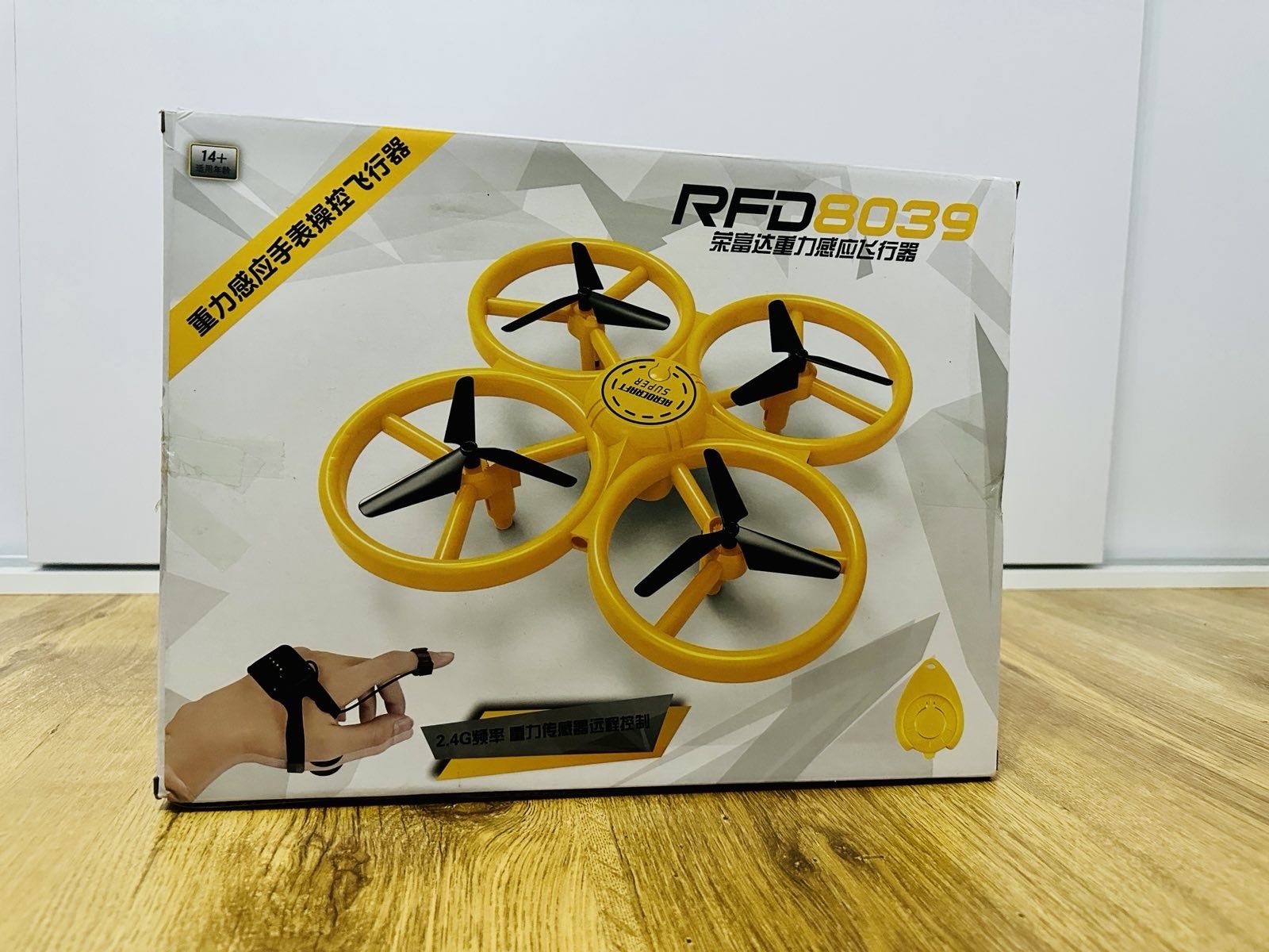 Dron RFD8039 Rongfuda sterowany palcem