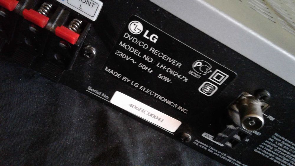 LG  DVD/ CD Ресервер LH-D6247X 5.1 Оригинал