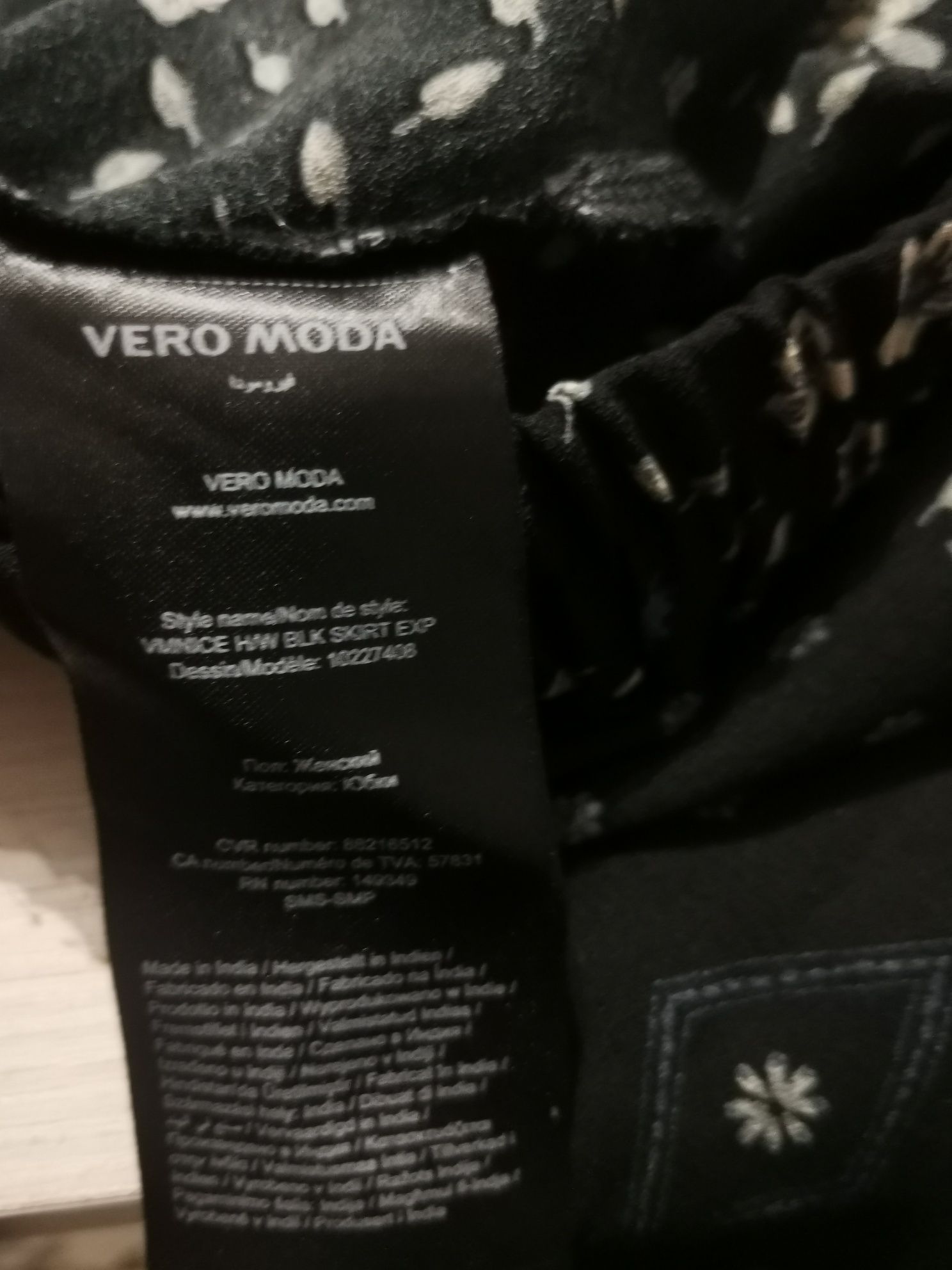 Spódnica w kwiatki Vero Moda rozm XS