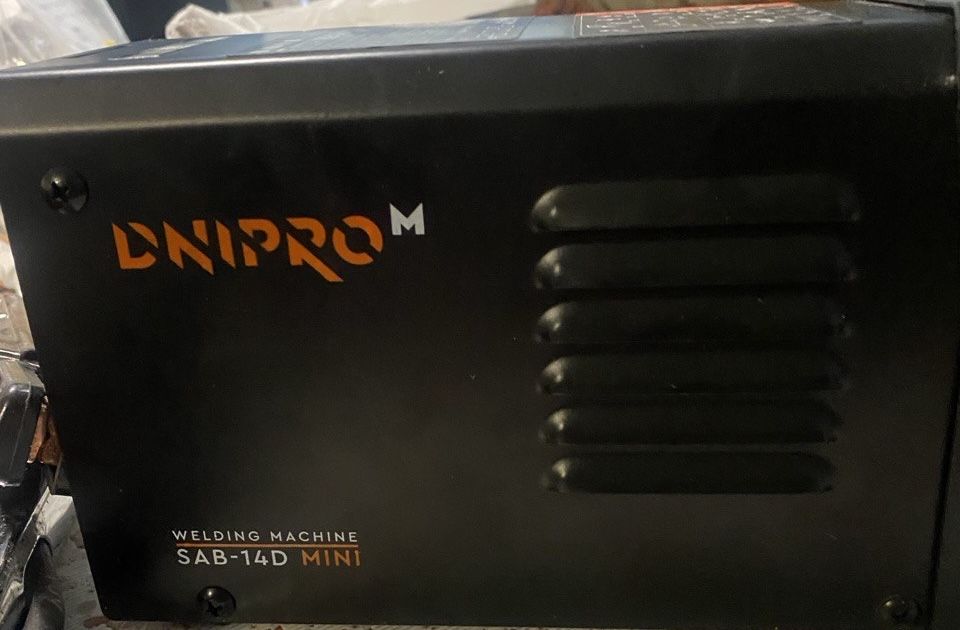 Зварювальний апарат Dnipro-M SAB-14D