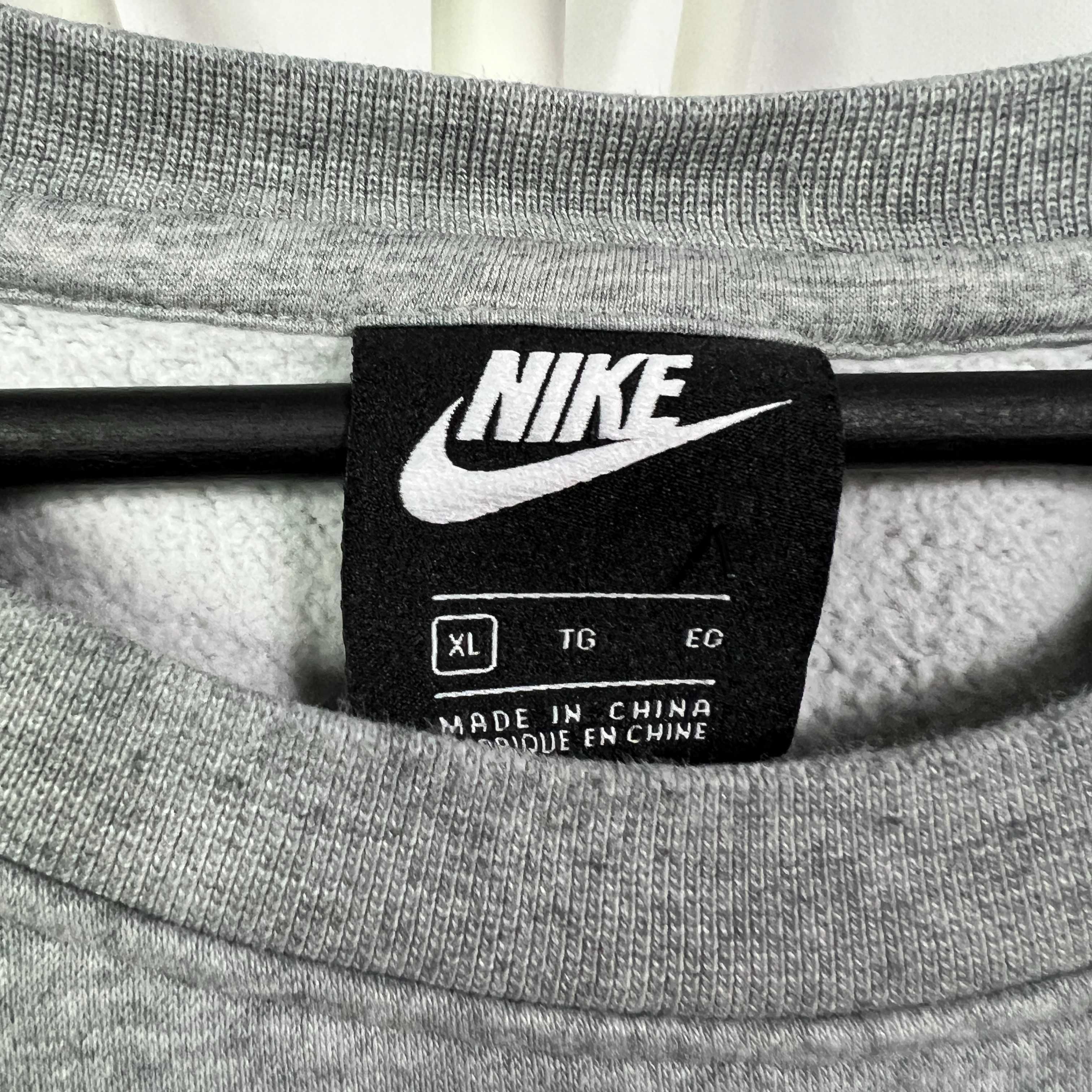 Bluza bez kaptura Nike