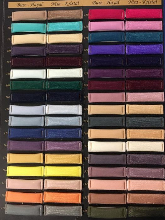 Євросітка. Тканина Єврофатин м'який . Гурт 39.5 грн/м.Роздріб 70 грн/м