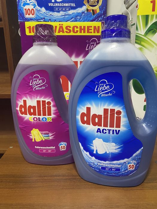 Стиральные порошки. оригинал Европа.