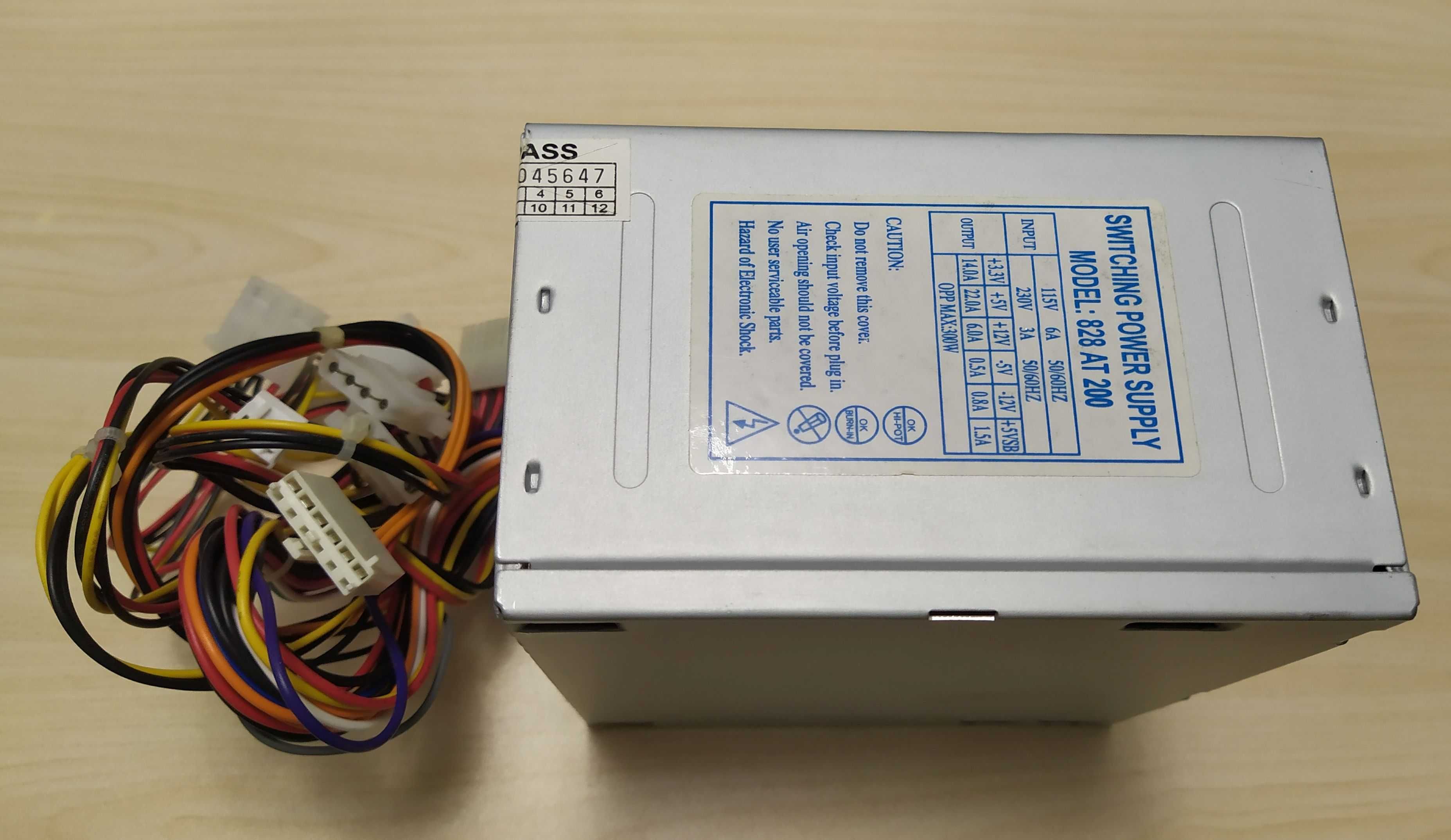 Блок питания 300 W