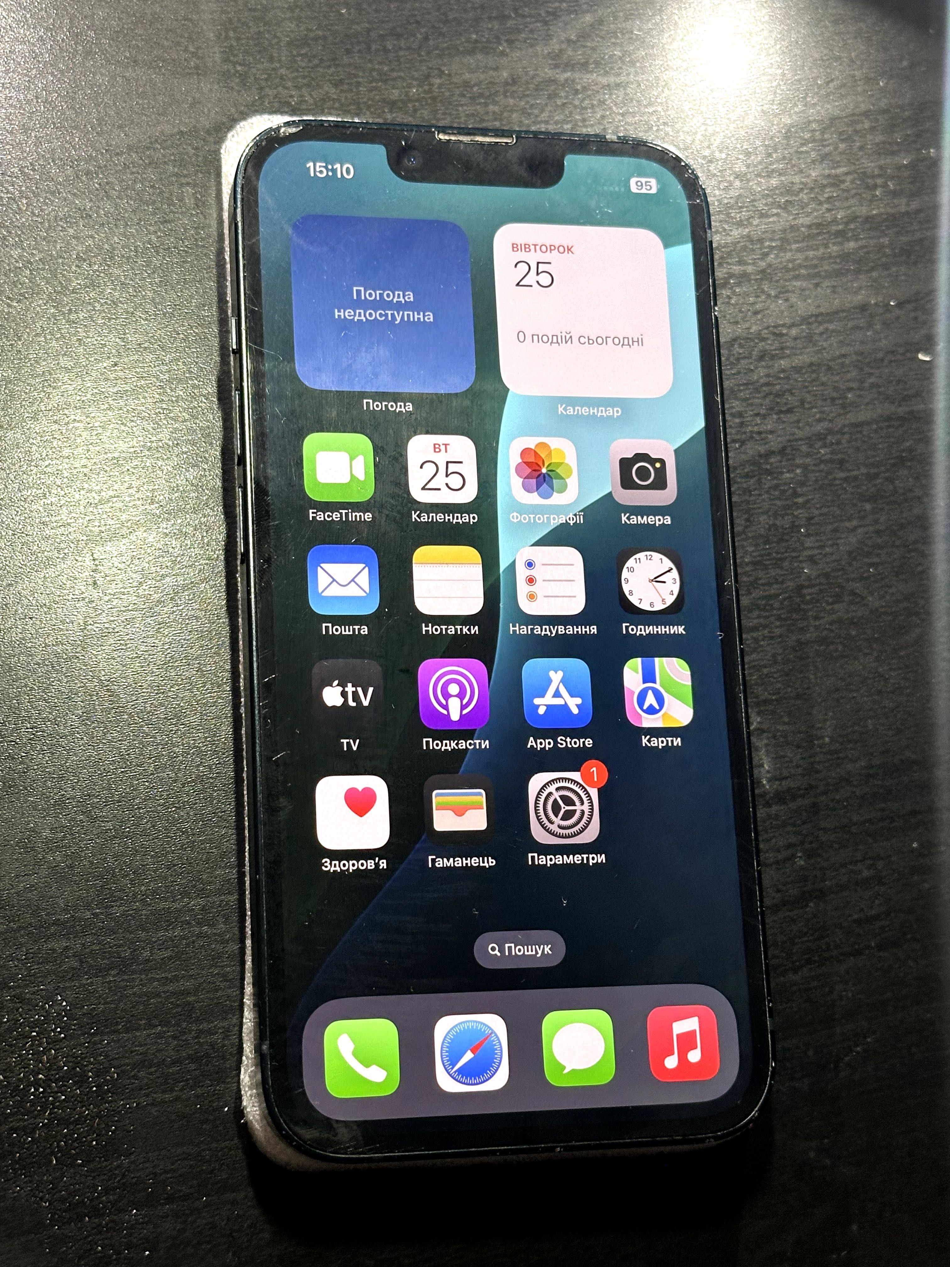 продаю iPhone 14 128гб, 83% батарея.