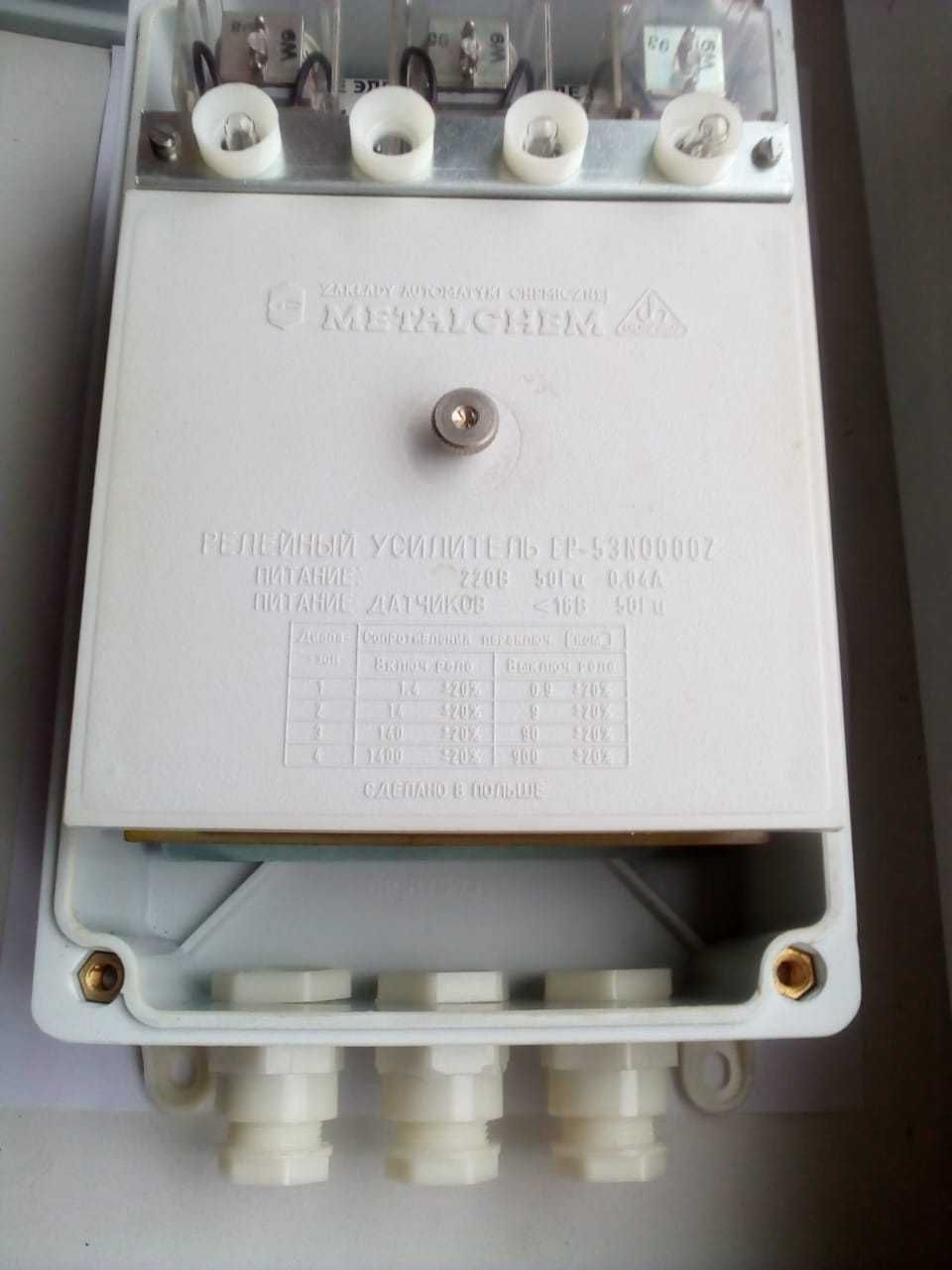 Сигнализатор реле уровня ЕSP-50