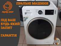 СТИРАЛЬНАЯ Машина GORENJE WD1051 7кг 2019г А+++ бу ГЕРМАНИЯ Гарантия