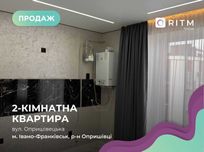 Найдешевша 2х кімнатна квартира з ремонтом