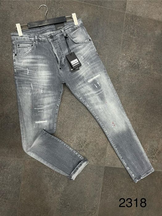 Spodnie Dsquared2 slim elastyczne