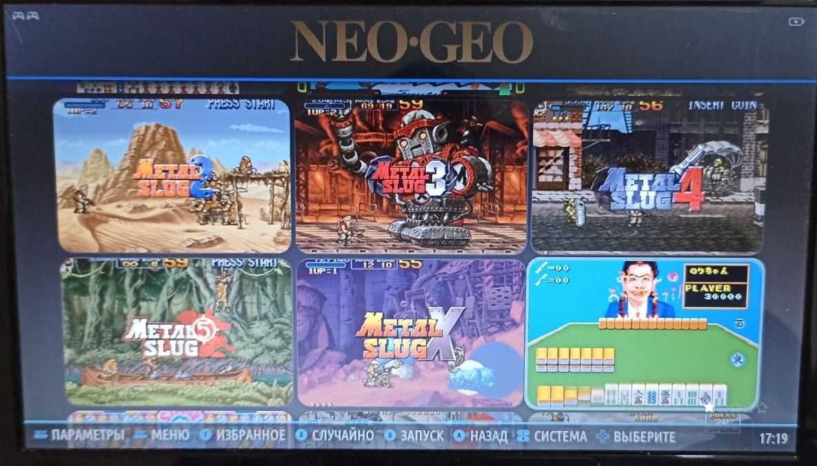 Ретроконсоль более 18000 игр от PSP Sega NES SNES Atari NeoGeo