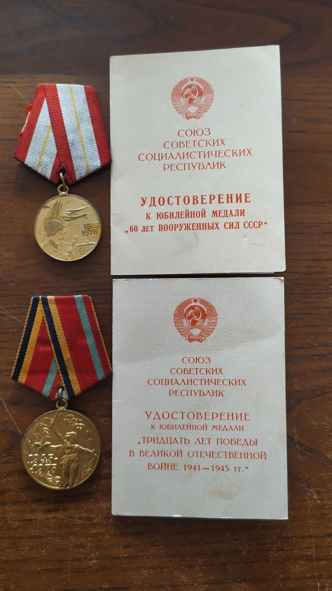 Продам   книжки.