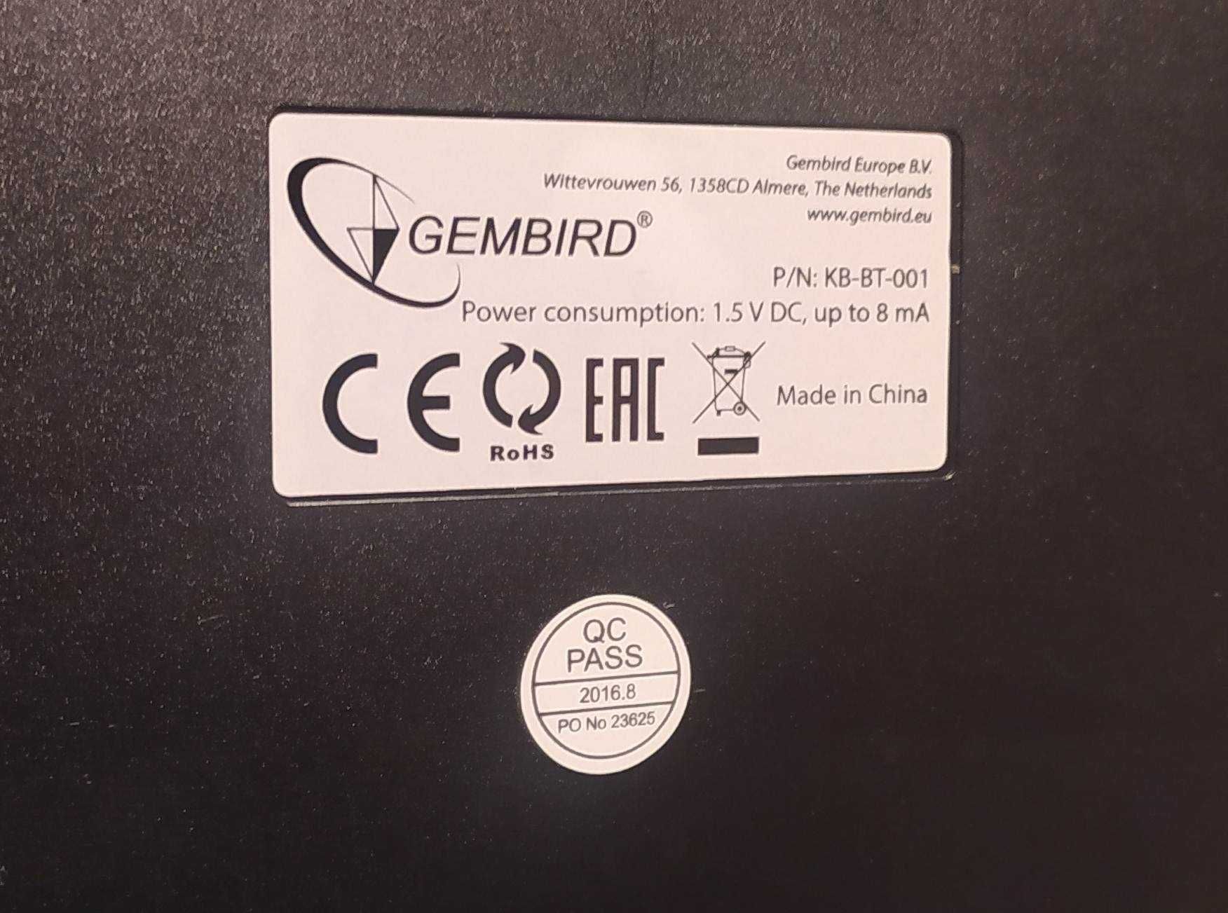 klawiatura bezprzewodowa GEMBIRD - bluetooth