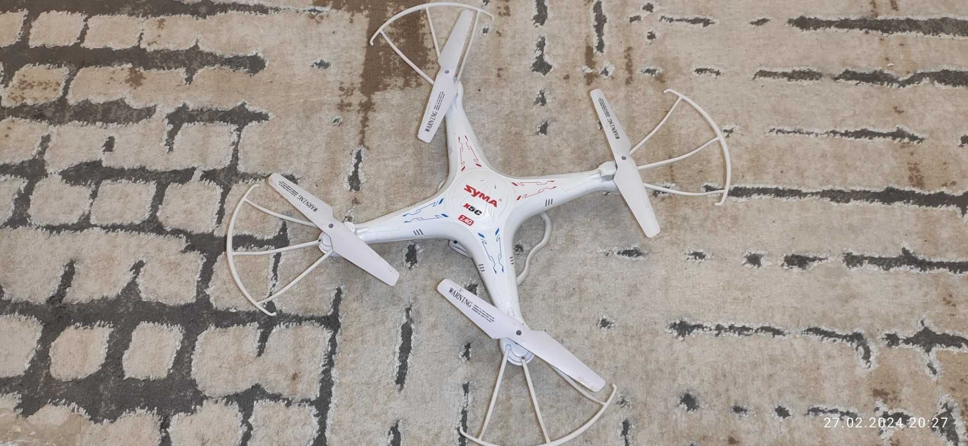 Dron Syma X5C-1 upgraded version SPRAWNY
