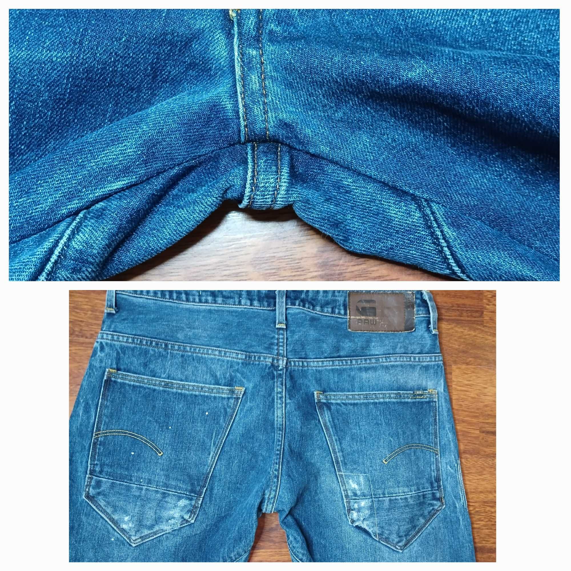 Чоловічі джинси G.Star Arc 3D slim Restored denim