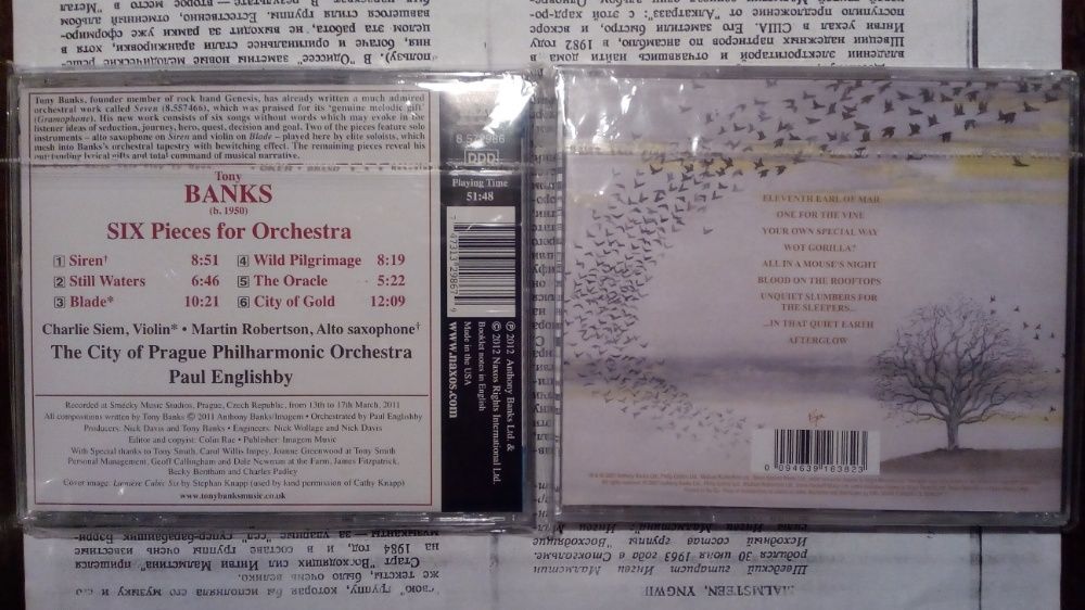 CD Genesis/ Tony Banks