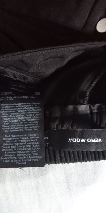 Брюки женские чёрные