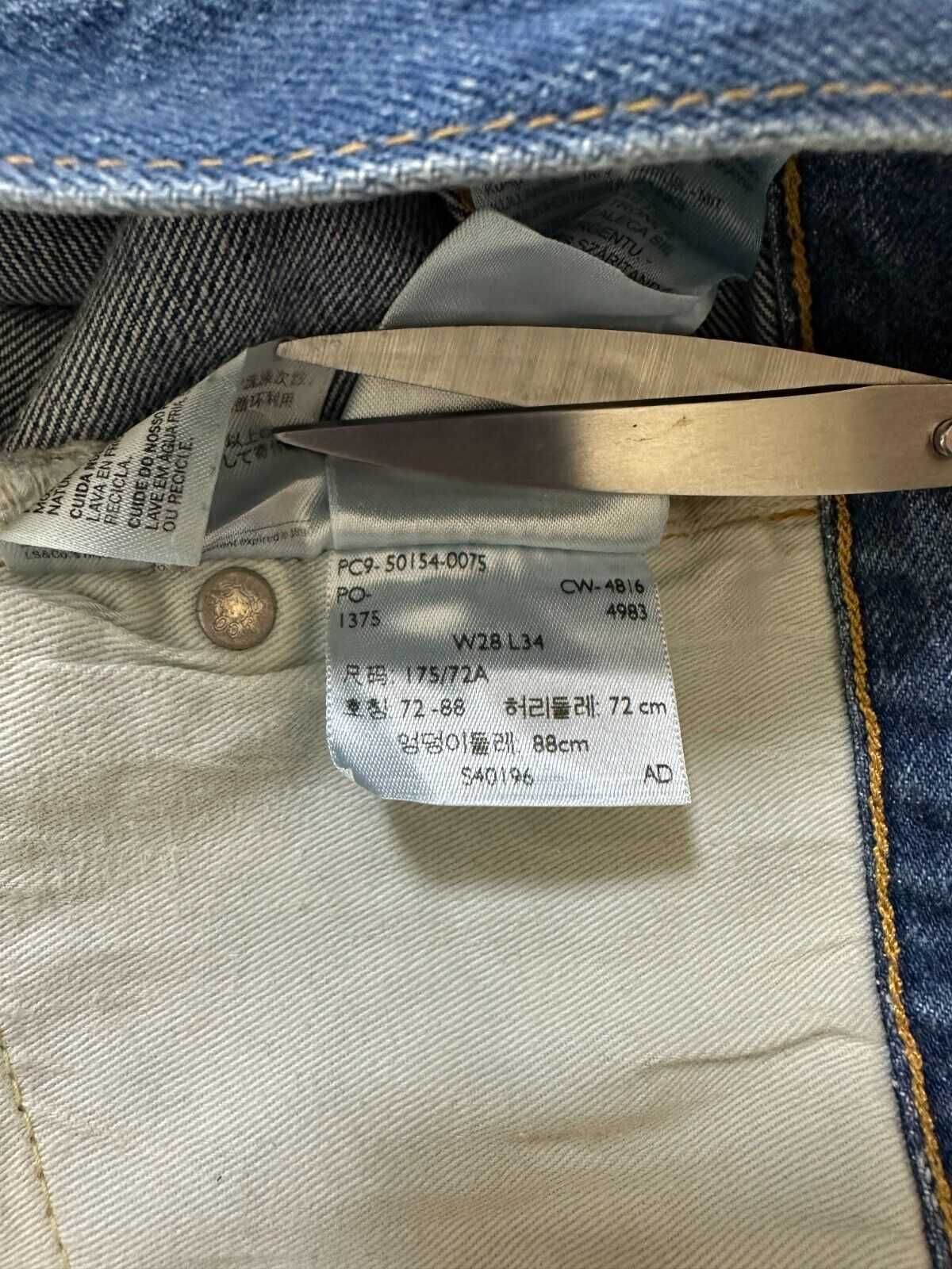 нові чоловічі джинси Vintage Levis Clothing 501z Selvage розмір 28