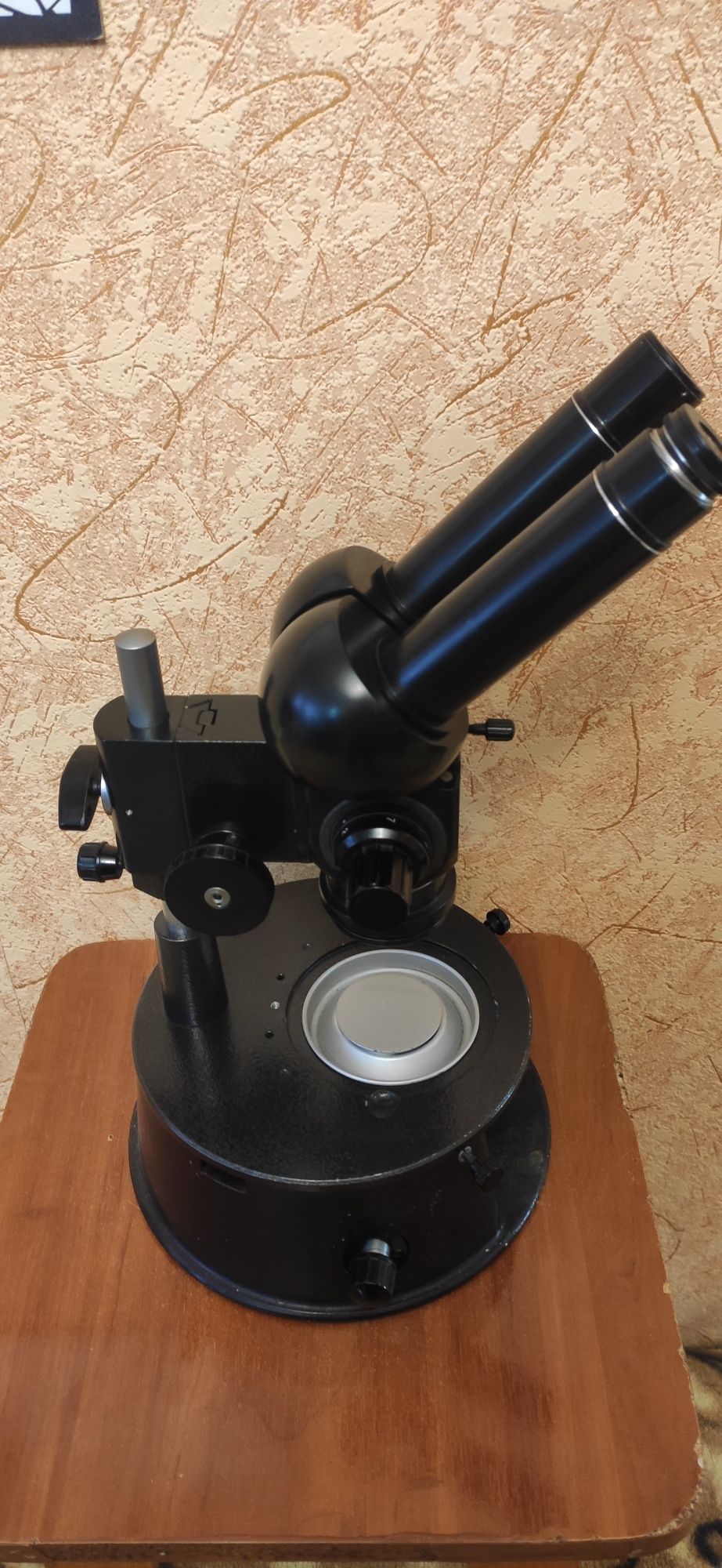 МБС-2 микроскоп стереоскопический идеальный.