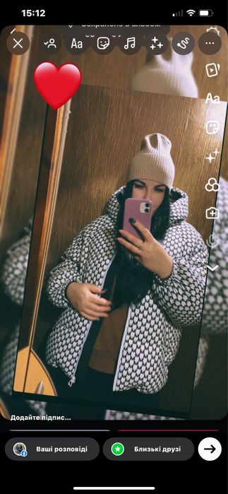 Продам курточку