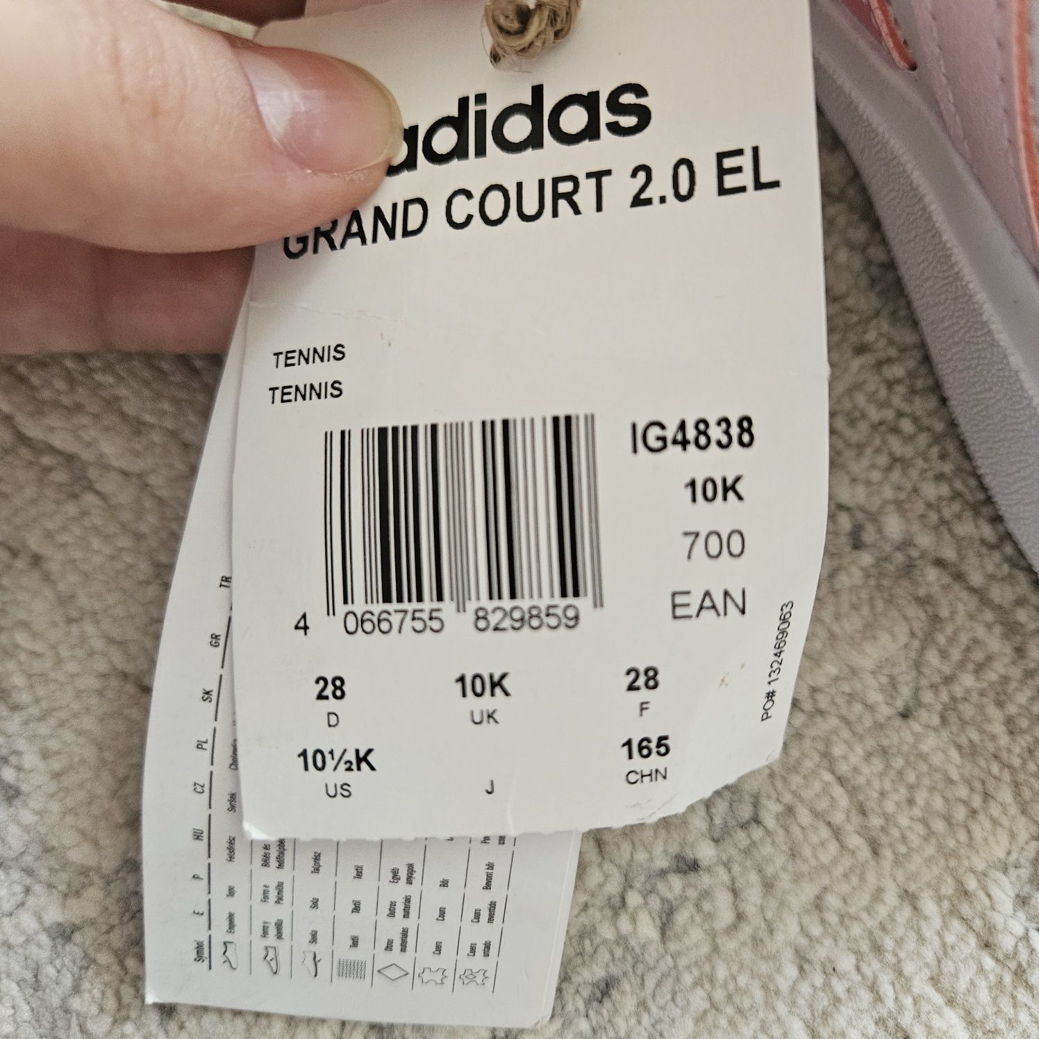 Кросовки кеди Нові з бірками Адідас adidas 28