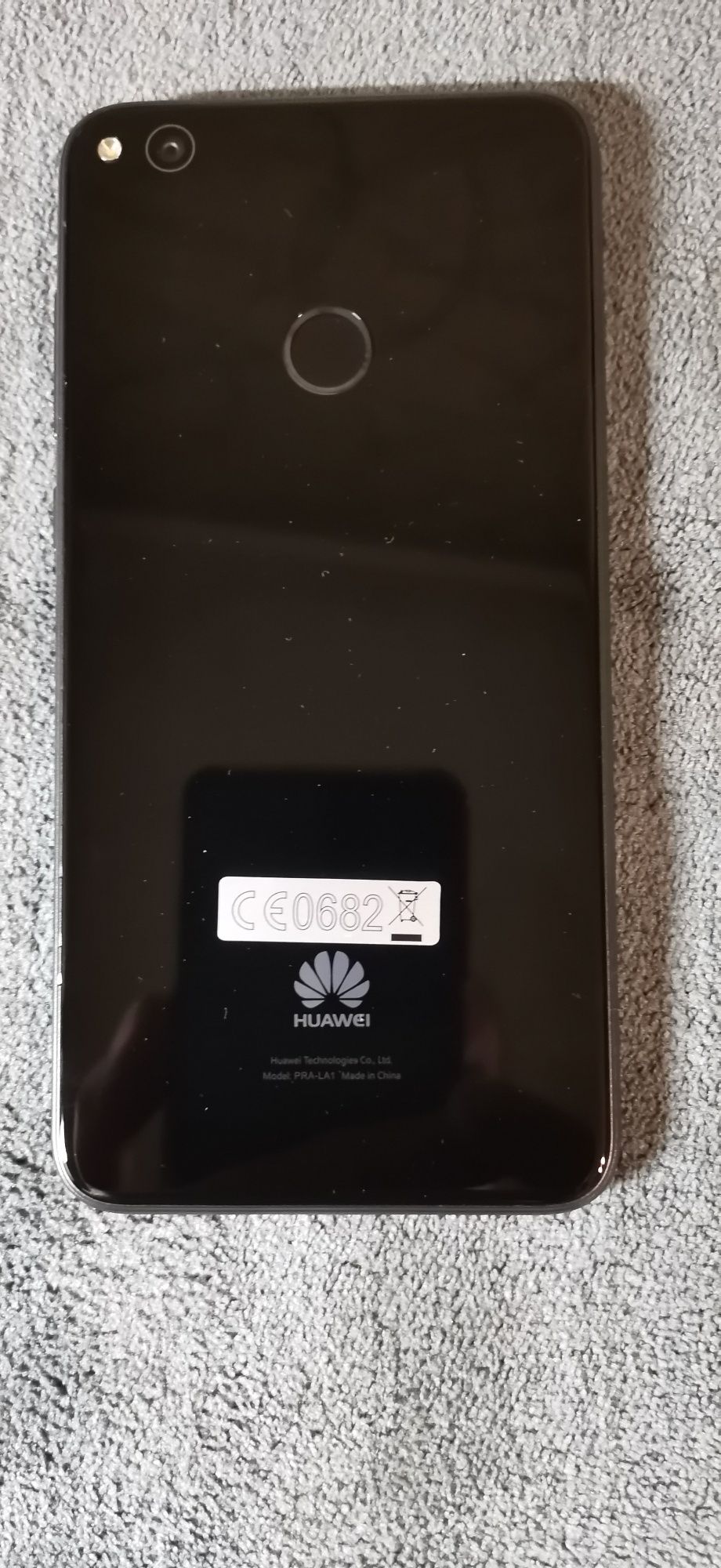 HUAWEI P8 lite 2017