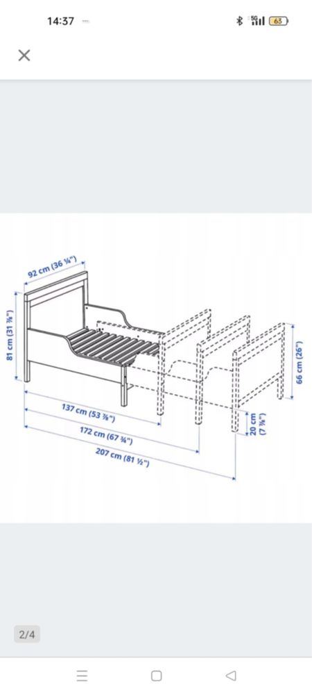 Lozko dzieciece ikea