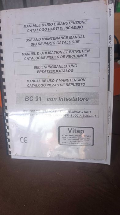 Okleiniarka krzywolinijna