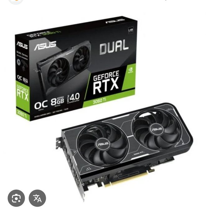 Gráfica 3060ti TOP
